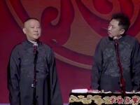 婚姻介绍所里面的下岗香港小姐