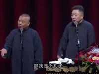 柬埔寨大学高等毕业生谦哥