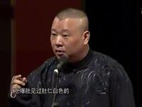 归化斯诺登