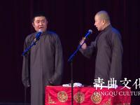 中国无现金社会