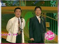 如何是好