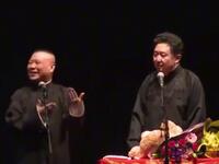看破红尘的老道士谦哥
