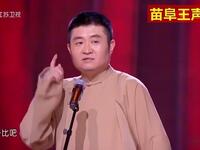 中国最早使用二维码的人