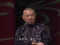 凑钱送礼