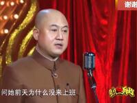 朝鲜导弹飞日本下载