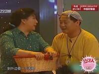 收废品下载