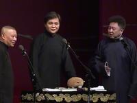 抬杠里的青铜玩家
