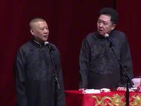 儿子变侄子