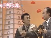 村长与导演下载