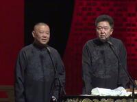 国庆放假要调休