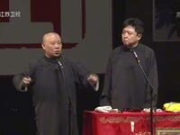 琴棋书画