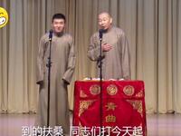 鬼子又进村了
