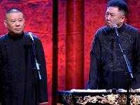 谦哥的世界冠军同学