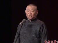 来自谦哥的诅咒