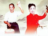 苏北琴书《乾隆私访归德府》