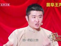 中国传统教育和母亲有关