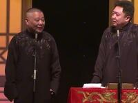 满洲贵州子弟谦哥