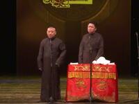 谦嫂陪我过中秋
