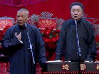 来自有关部门的通告