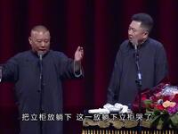 乘法口诀都不会的科学家