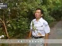 民间小调《小伙做美梦》今年已经三十多 可