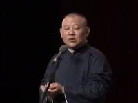 国乒女团五连冠