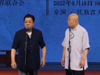 红灯记下载