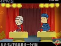 火炬手下载