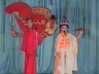 杨二舍化缘下载