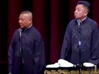 性感熟男