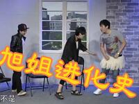 铁汉柔情