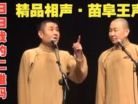 扫扫我的二维码