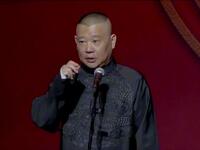 水龙头馅儿饺子