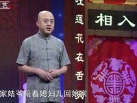 减肥下载