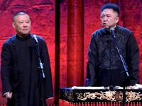 被谦哥晃悠的半辈子