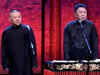 俺们村长家的十四寸黑白小彩电