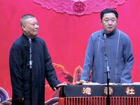 烫不烫头都行
