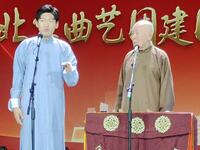 余音绕梁下载