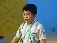 逼子成龙下载