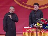 谦哥家祖传的御赐黄马褂