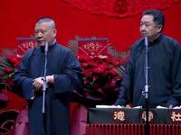 俺们村的妇女主任