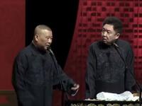 野人部落的烧烤晚会