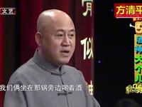酒神大个子下载