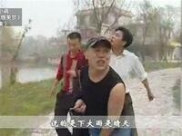民间小调《姑娘做美梦》当会计就怕算错帐 