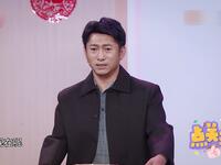 你是不是咸的