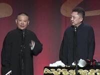 莫欺少年穷