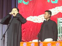 吃元宵