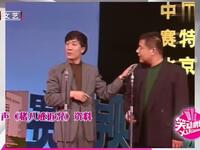 猪八戒近况下载