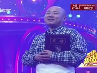 考爹考妈下载