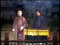 红事会
